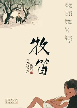 女儿日记