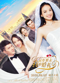 女儿日记