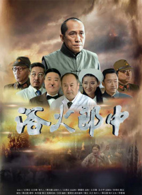 女儿日记